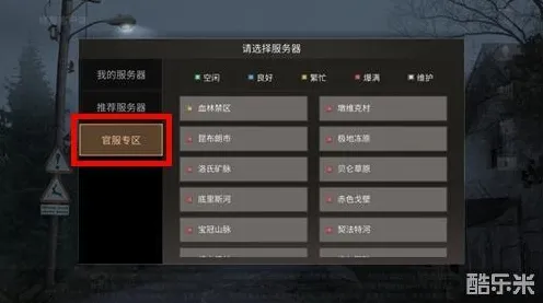 ▶全新指南：1 独家｜新手必知 实时｜版本更新｜详细攻略解读
