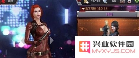cf手游暗影的获取方式和价格详情介绍，玩家必看攻略