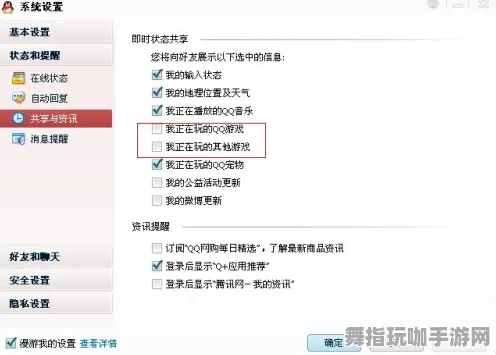 →最新攻略：1 2025｜指南 正在｜登录福利｜攻略