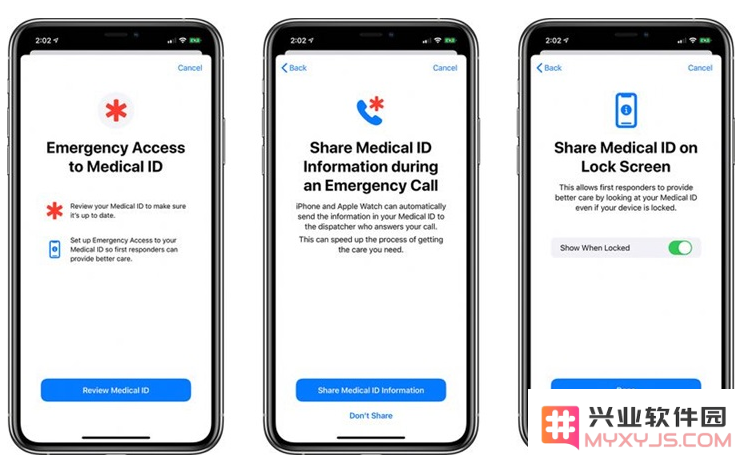 iOS 13.5 GM版更新内容及升级方法