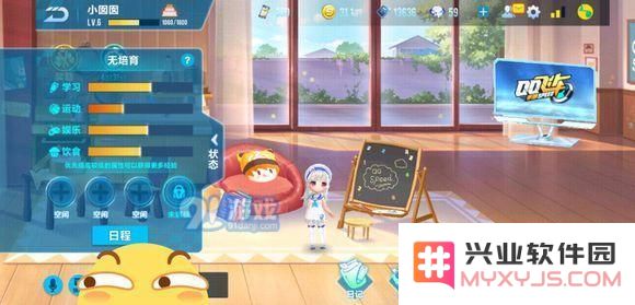 QQ飞车手游宝宝瞌睡问题如何应对 QQ飞车手游宝宝瞌睡的有效解决方案解析
