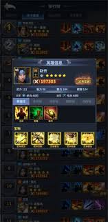 骑兵冲突：历史舞台上的飒爽英姿