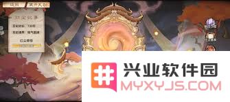 最强祖师心魔战斗技巧全解
