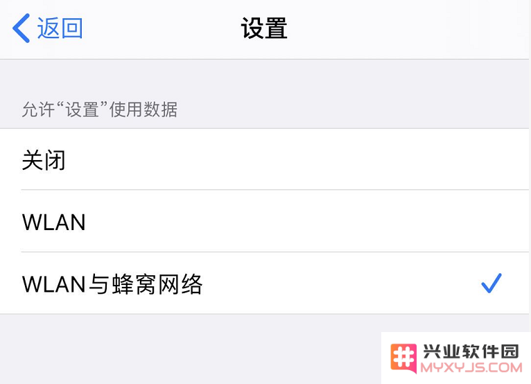 当 iPhone 总是要求输入 Apple ID 密码时该如何处理和解决相关问题？