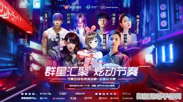 ｜独家｜攻略 最新攻略：1 节奏光剑空间利用攻略