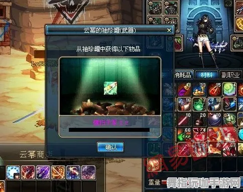 ｜全新更新｜教学 最新攻略：1 节奏光剑设备兼容 双倍掉落活动详解｜v0425｜攻略分享