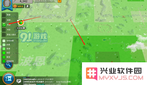 如何在万国觉醒中有效查找和获取地图资源的攻略方法