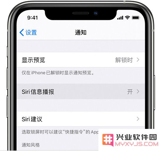 使用 AirPods 快速回复消息，无需手动输入信息的简单方法