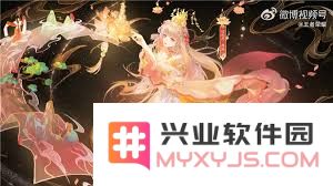 王者荣耀西施续相思获取攻略详解