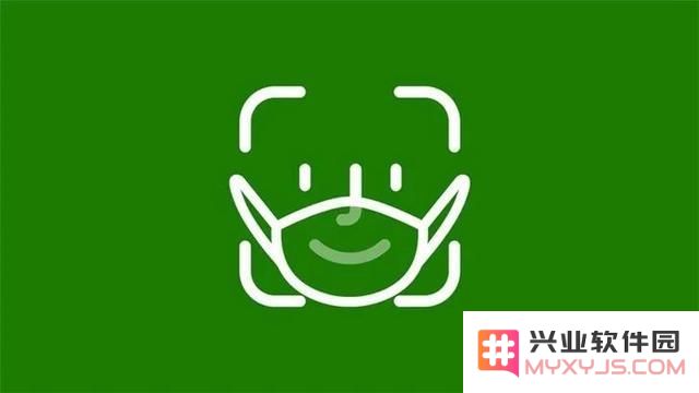 iOS13.5正式版续航怎样？附iOS13.5正式版升级体验
