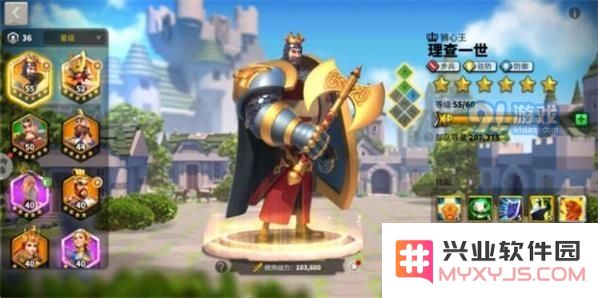 万国觉醒中查理马特阵容最佳搭配攻略与实战分析