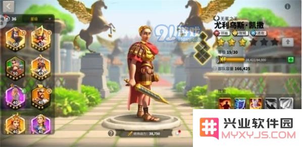 万国觉醒查理马特阵容推荐大全