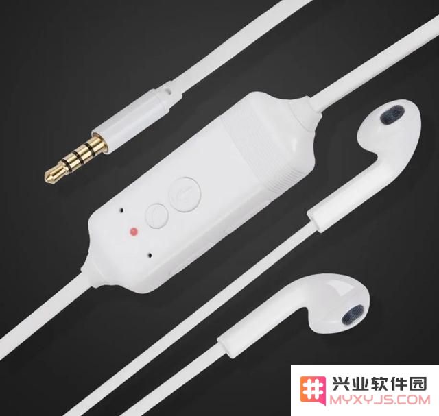 iPhone通话录音的三个方法