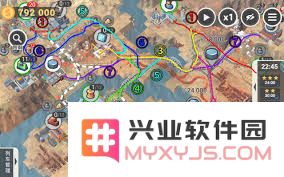 铁路规划新星第35关通关攻略