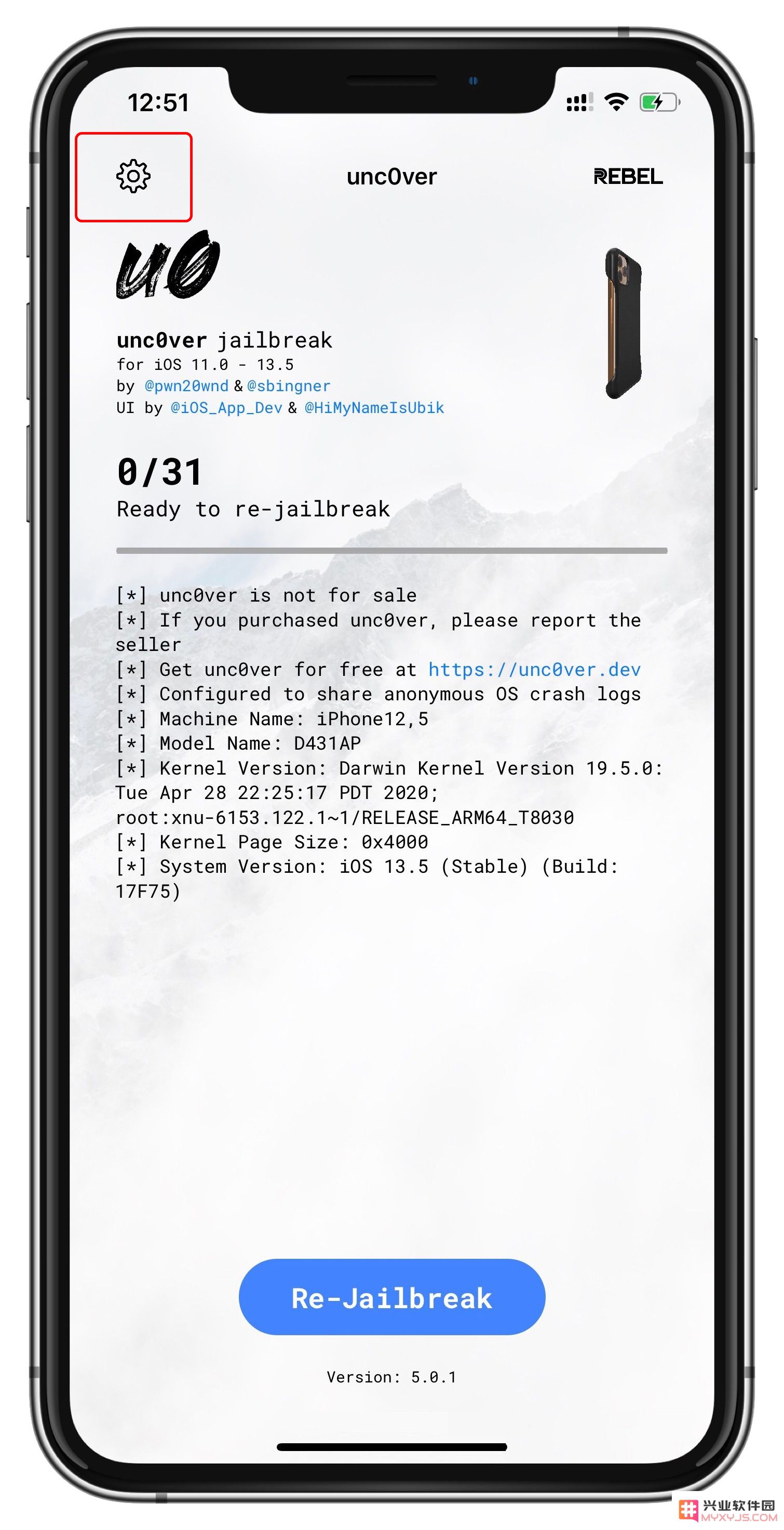 如何在越狱后的 iOS 13.5 系统中有效清除越狱环境并恢复原始状态？