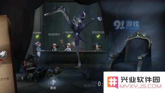 如何免费使用第五人格中的拜访动作？详解拜访动作免费使用的BUG技巧