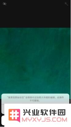 iPhone用户如何保护隐私？收好这份指南