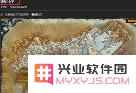 魔兽世界实验室学徒任务全面攻略