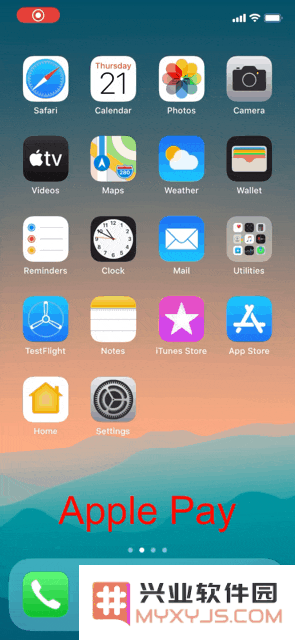 iOS 13.5 正式版对 Face ID 解锁过程进行了哪些优化? iOS 13.5 正式版对 Face ID 解锁过程进行了哪些优化?