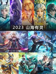 王者荣耀25年年限皮肤：哪个英雄将成为最终赢家