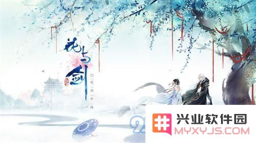 蝶花的多种玩法解析及花与剑的互动体验指南