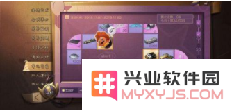 明日之后幸运富翁活动抽奖需要多少钱及详细玩法解析全攻略