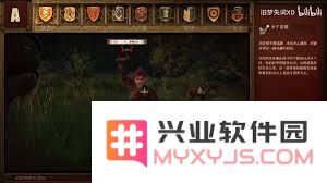 天国拯救2：职业选择攻略，助你成就辉煌之路