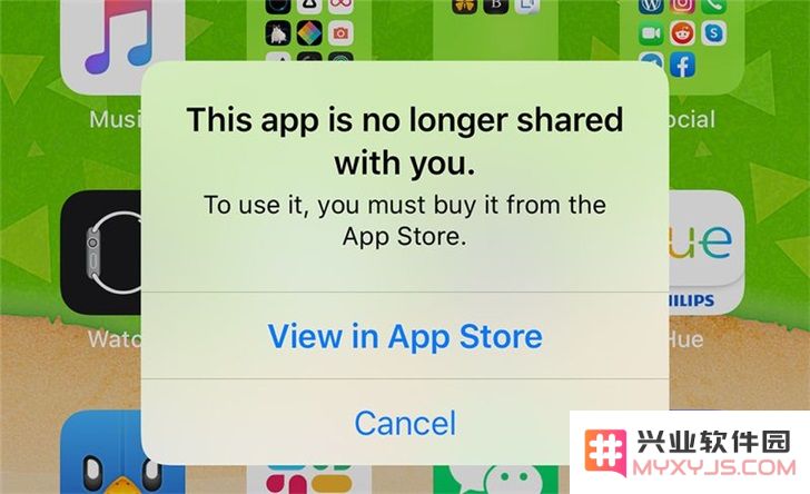 如何解决iOS 13.5中应用程序提示“此应用程序不再与您共享”的问题？