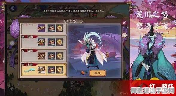 阴阳师抽卡技巧分析 紧急攻略｜零氪玩家通关分享｜v0425更新｜详细解析