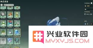 探寻仙剑世界灵酿的秘密制作方法