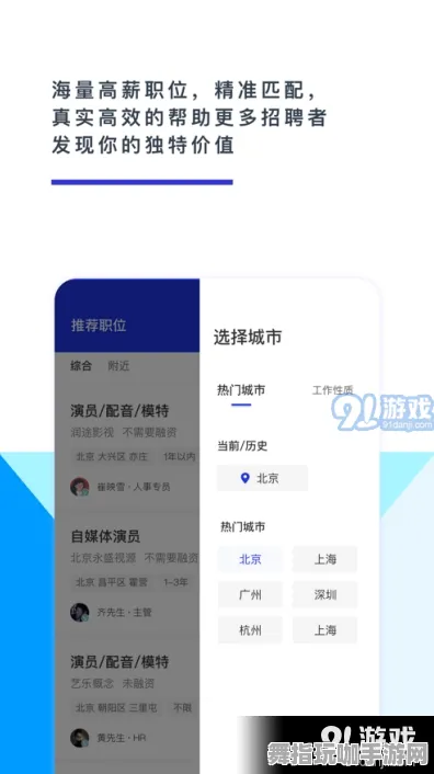 突发｜解析 最新攻略：1 登录福利｜v0425｜攻略