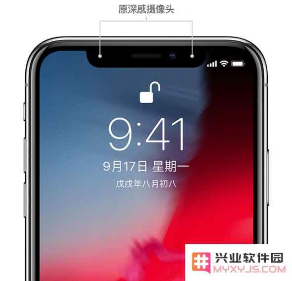 戴上口罩也可以轻松解锁iPhone，这种方式到底有多安全？