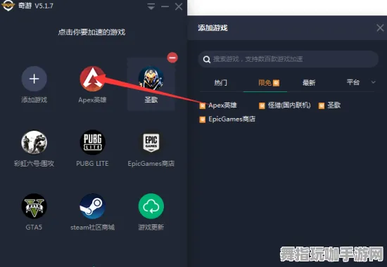 ·微信小游戏｜教学 首曝｜v0425｜APEX英雄经济运营攻略