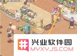 梦境食旅员工碎片如何分解