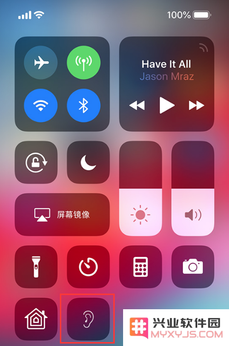 iPhone “实时收听”功能如何开启？有什么作用？
