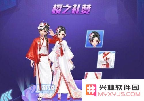 QQ飞车手游樱之礼获取攻略详解：如何高效率获得樱之礼的详细方法与技巧