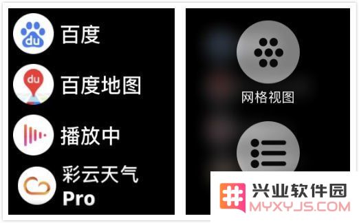 WWDC 2020 预览：期待 Apple Pay 终于支持支付宝的新功能