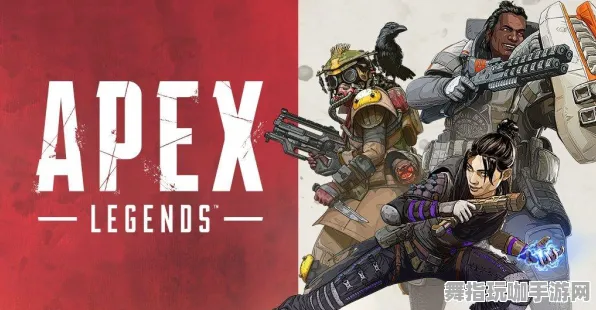 抖音热门推荐｜实用技巧分享｜紧急登录活动福利｜APEX英雄赛事深度分析与攻略