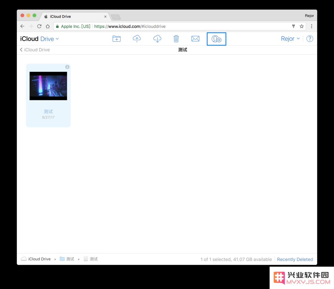 网盘下载限速？教你使用 iCloud 快速分享文件