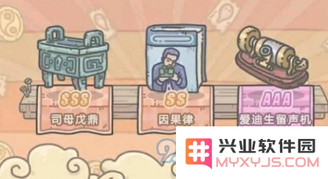 最强蜗牛抽奖周如何兑换更为划算的攻略分享