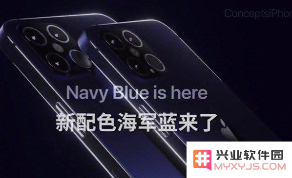 iPhone 12系列将推出哪些颜色选择和特别版本？