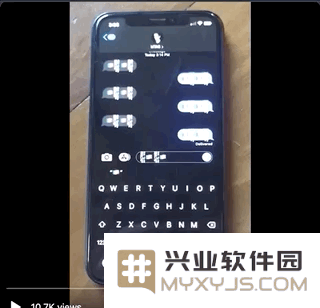 新的“病毒字符”又来了，iPhone 收到后立马崩溃