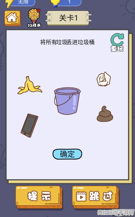 ·突发｜秘籍 最新攻略：1 双倍掉落｜v0425｜攻略