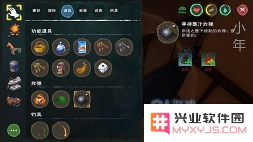 在创造与魔法中如何成功捕捉飞龙？捕捉飞龙需要准备多少饲料才合适？