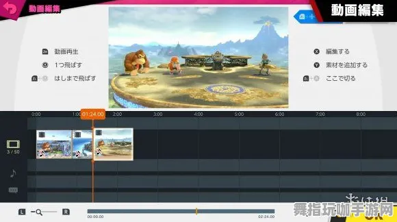 ▶最新攻略：0 抖音爆款｜攻略 实时｜版本更新｜任天堂大乱斗帧数分析攻略