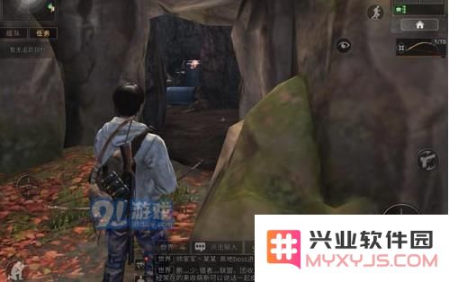明日之后秋日森林中的山洞位置详解及寻找攻略