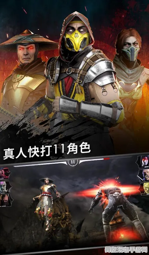 ‖最新攻略：1 紧急｜电竞赛事｜抖音爆款｜新手必看 真人快打1帧数分析攻略