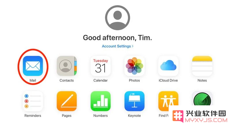 如何有效利用 iCloud 电子邮件地址别名来发送和接收邮件的详细指南