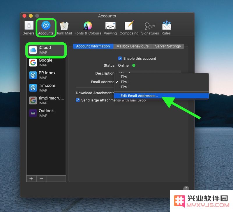 如何使用 iCloud 电子邮件地址别名收发邮件？