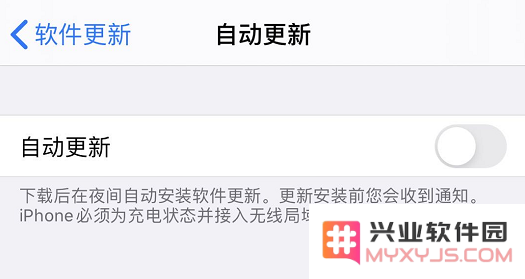 新 iPhone SE 在激活时选择了自动更新怎么办？